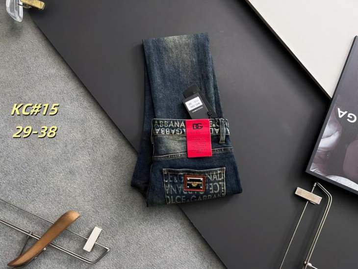 Picture of DG Jeans Long _SKUDGsz29-3812yr1539096